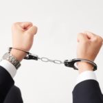 逮捕されて、警察署に。〜鑑別所編〜