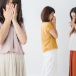 いじめられたからやり返した!これって正当防衛だよね?