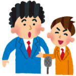 賞金あれこれ