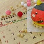 鬼は外、福は内！コロナは外、福は内！