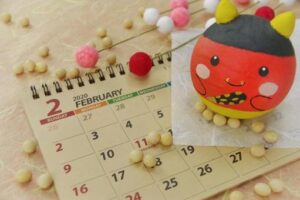 鬼は外、福は内！コロナは外、福は内！