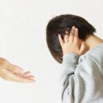 虐待かもって思ったら