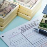 遺産目当ての結婚!殺人しても遺産GET?